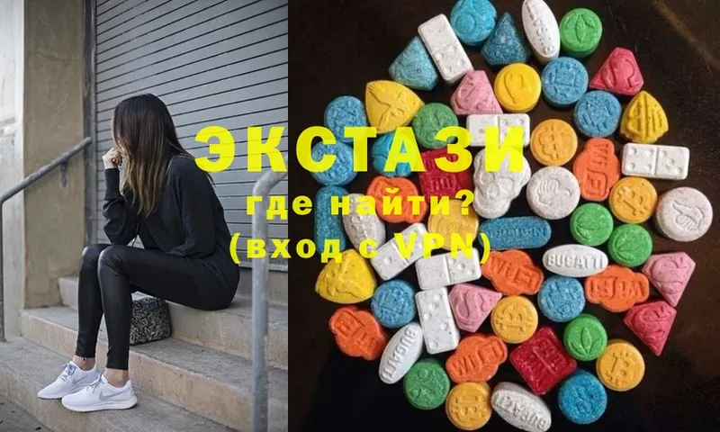 ОМГ ОМГ зеркало  Братск  Ecstasy таблы  купить  сайты 